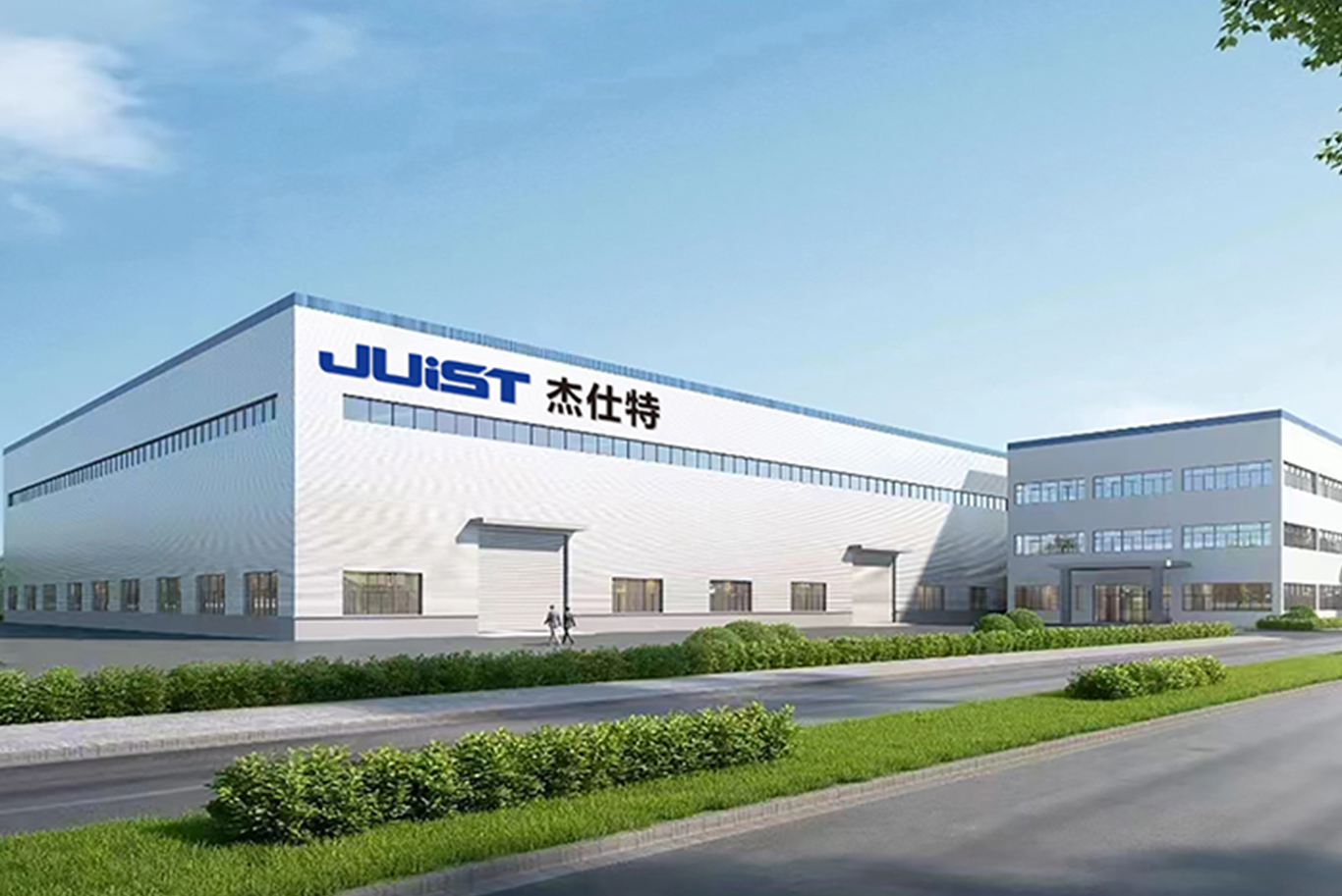 Chang Zhou Juist Screen Printing Machinery Co.、Ltd。